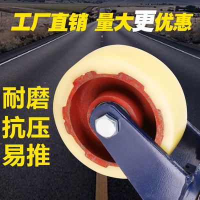 重型万向轮寸5寸寸8寸龙门架加宽耐磨尼龙脚轮带刹车载重轮子