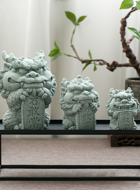 陶怡中式国潮青砂石茶宠石敢当桌面装饰摆件鱼缸造景创意精品送礼