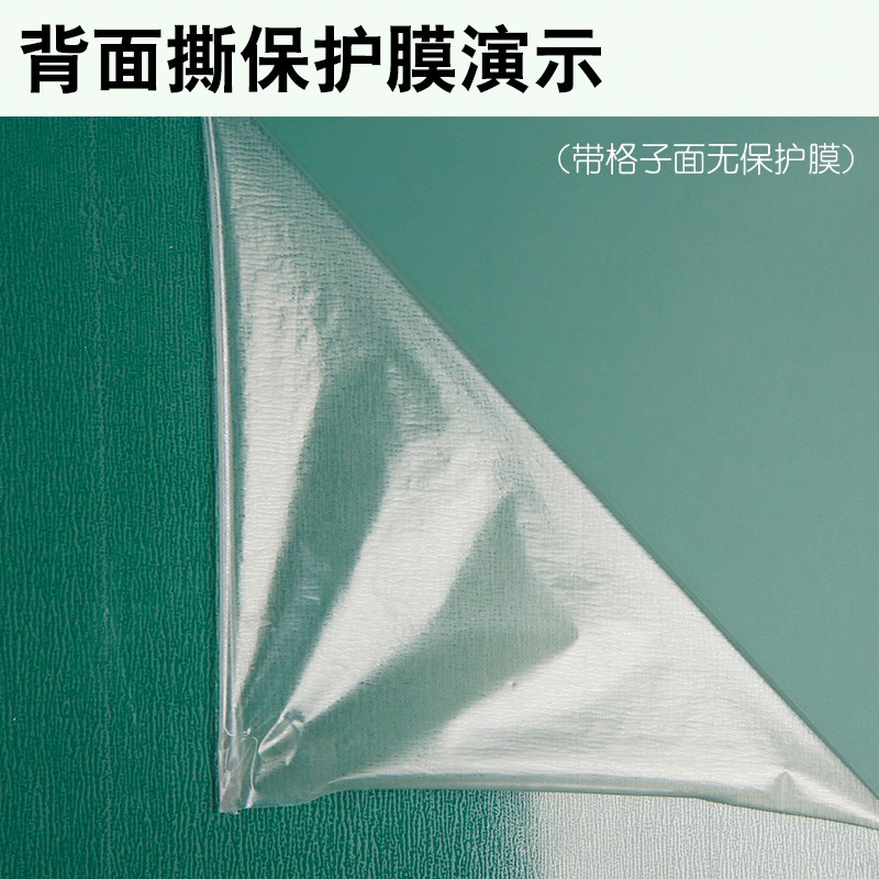 磁吸小黑板师范生练粉笔带拼音田字格教学培训商用白板板写字板挂