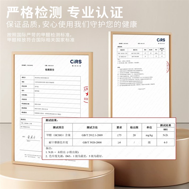 家用茶几垫桌布防水防油防烫免洗餐桌垫客厅茶几电视柜桌面保护垫