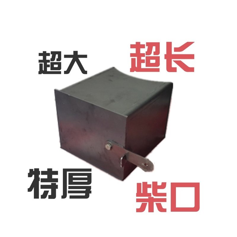 农村烤火炉烟管接头直接接头柴火炉配件直通柴煤两用回风炉气化炉