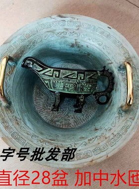 仿古青铜器匜古代洗手器 青铜器烟灰缸 汉代婚礼道具 觚摆件