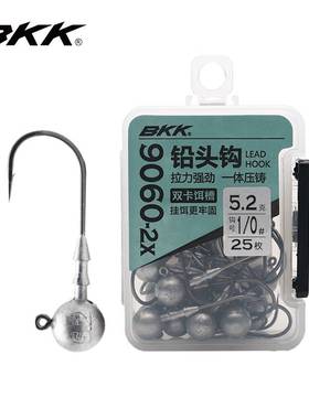 BKK2倍加强化9060铅头钩路亚饵软虫软饵钩防挂底鲈鱼鳜鱼钓钩