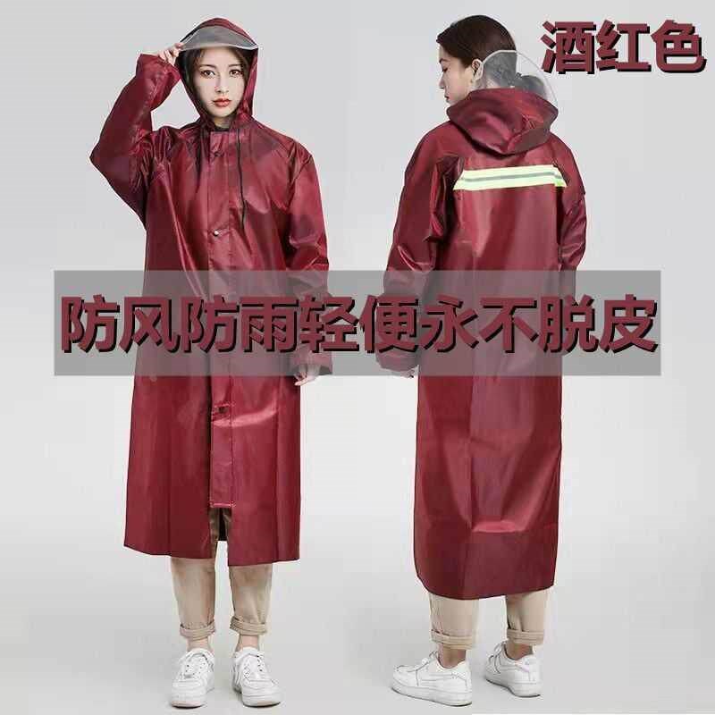 大衣迷彩雨衣长款全身防暴雨衣男士女士款保安加厚款连体反光雨衣