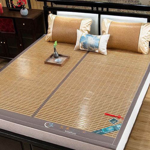 竹席凉席夏季竹席冰丝席子冬夏两用可折叠家用床夏天艾草席双面