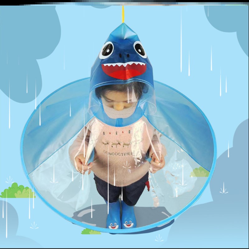雨伞雨衣一体儿童飞碟雨衣鸭斗笠伞幼园小孩子全自动斗篷式雨伞帽