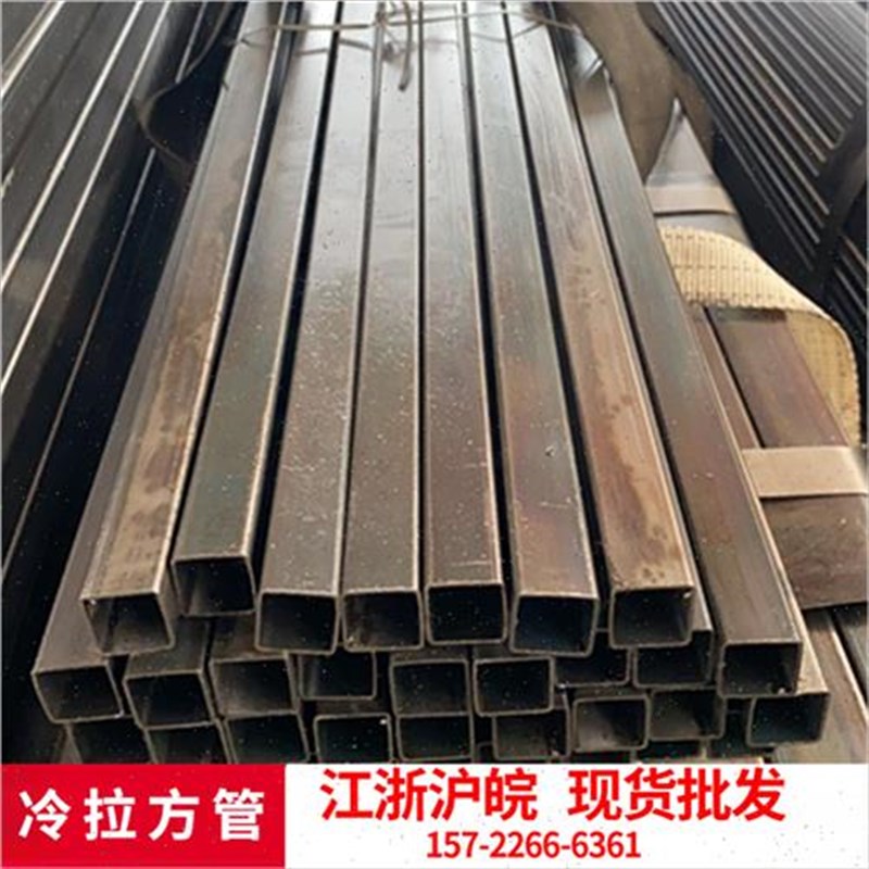 冷拉方管黑方管方钢方通光亮管内刮管家具管扁管矩形管钢材10x15