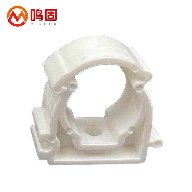 鸣固ppr管卡水管配件水暖管件带扣卡扣式全包卡25/6分水管塑料固