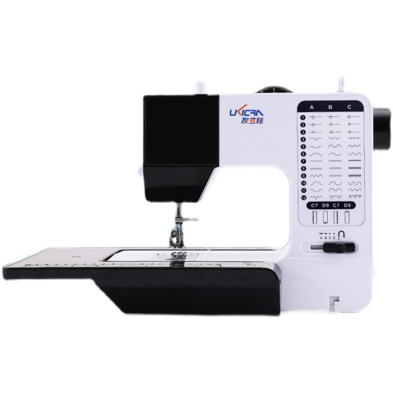 友立佳737缝纫机小台式便捷吃厚双针缝补裁缝机家用电动脚踏衣车