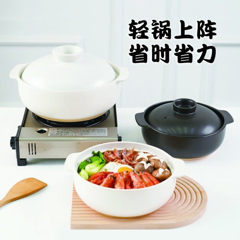 砂锅陶瓷煲汤煲仔饭家用小号燃气明火白色耐高温陶土炖锅炖汤欧式