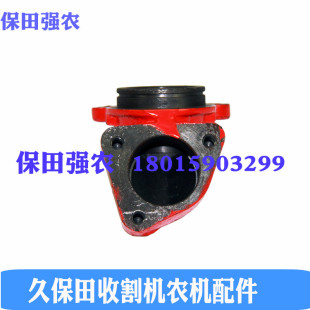 久保田588 888收割机左扶禾驱动箱5H492/5H401-46980捡拾传动箱