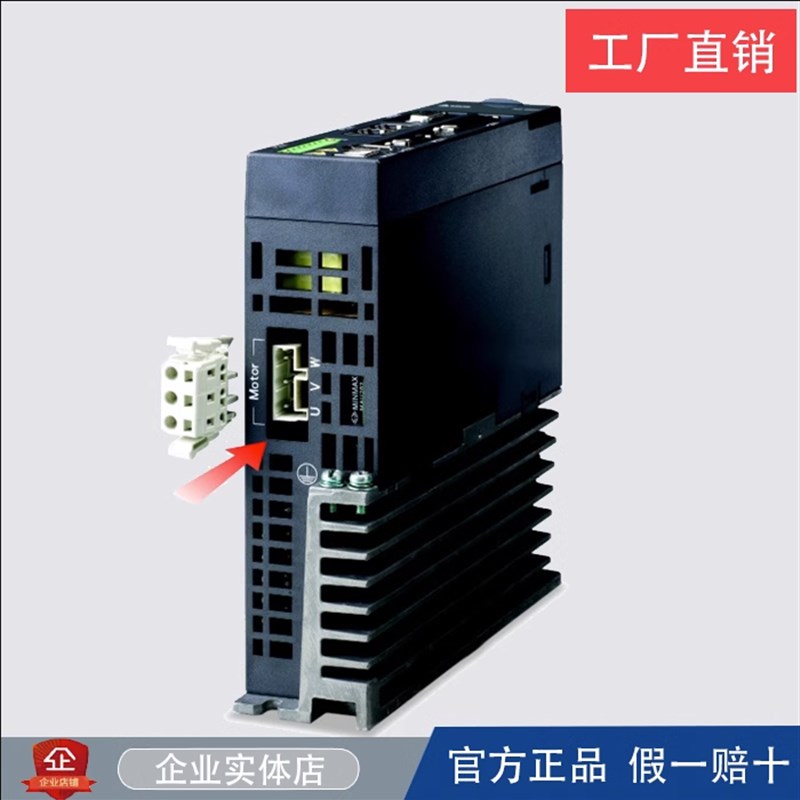 台达B2伺服驱动器SD-B2-021-B 0721/1021 ECM-C200RS/C207