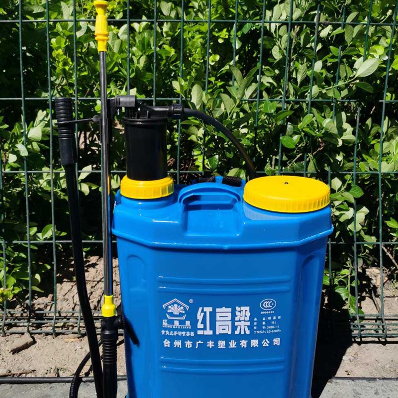 广丰塑业 红高粱 背负式手动喷雾器 16升容量桶 手动加压喷药机器
