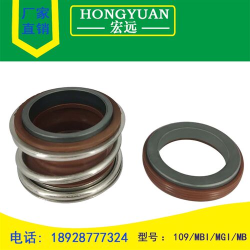 机械密封件水封109-14/16/18/19/20/22/24/25/28/30/32/33/35/38