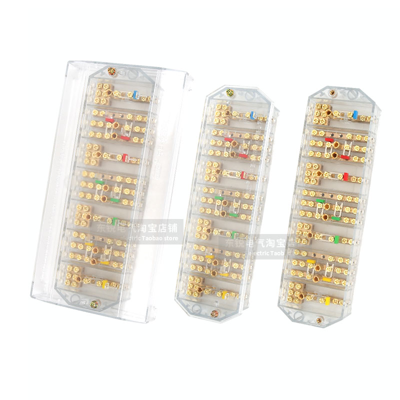 FJ/PJ1L防盗三相四线电能表计量联合接线盒型南网用端子