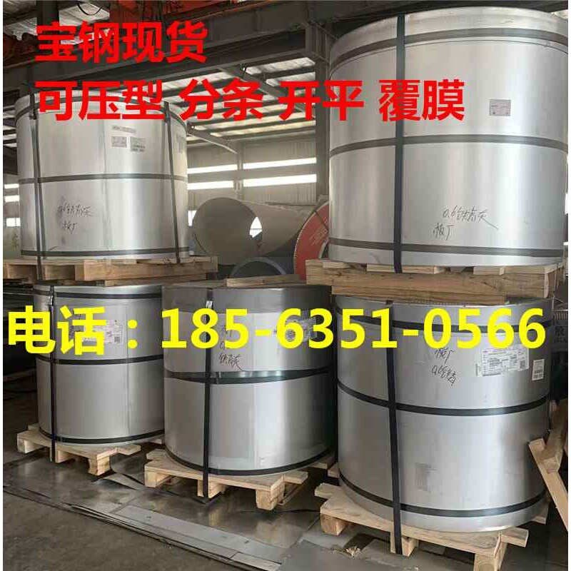 彩钢板彩钢f瓦彩钢卷可压型3003铝彩板仿古瓦彩铝瓦屋面