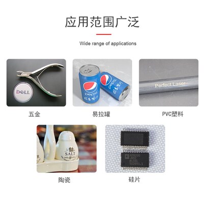 嘉信光纤手持激光打标机小型电动便携式打码刻字机台式金属雕刻机
