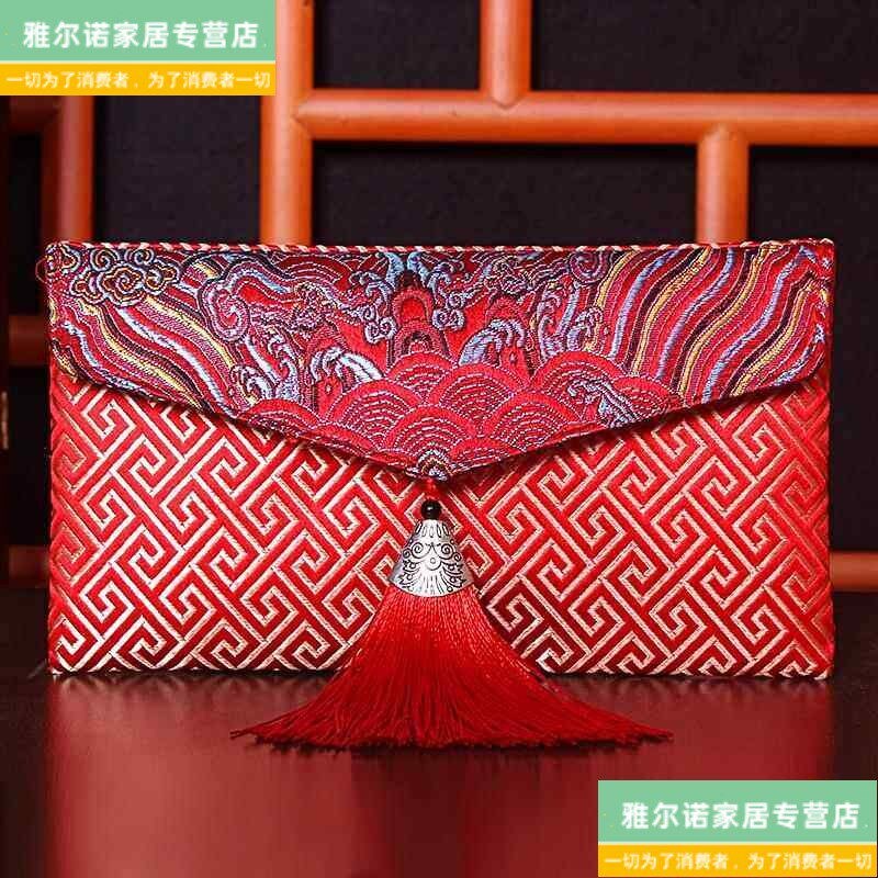 布艺丝绸锦缎特大万元结婚用超大号红包高档父母改口费绸缎绒布袋