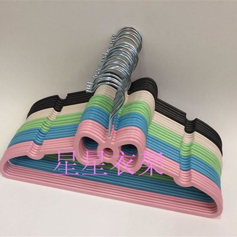 少女心蝴蝶结塑料干湿两用防滑创意学生宿舍可爱无痕衣架衣撑衣挂