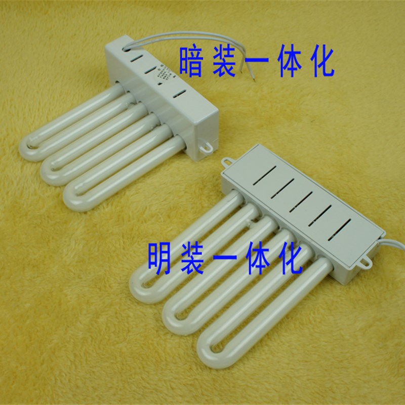 暗装/明装方形厨卫灯3U灯管一体化2W3W21WW5W接线一体式排管