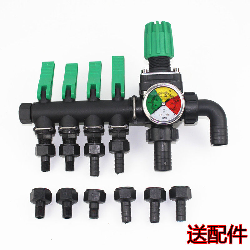 农用喷药机 打药机控制阀开关非力成三四路分水器 高压分流稳压回