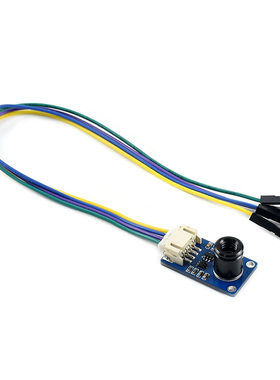 微雪 MLX90 红外热像仪模块 热成像 55/110视场角 适用树莓派