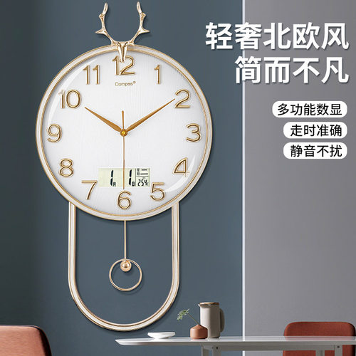 康巴丝客厅高级感欧式装饰挂钟简约现代大尺寸带温度日历卧室挂表