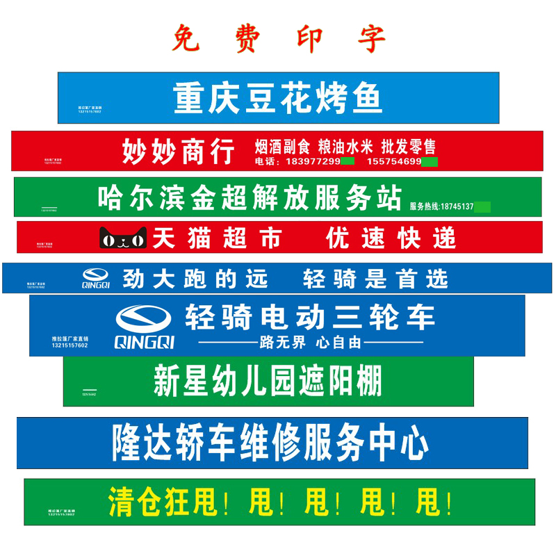 4米宽推拉篷伸缩帐篷大排档雨棚大仓库棚烧烤夜宵雨篷移动停车棚