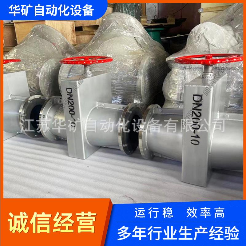 生产手动管夹阀法兰连接耐腐蚀GJ41X-16P DN50/80不锈钢阀门厂家