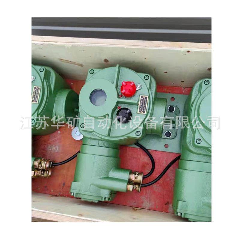 KXBC-3*15/380(660)DZ 配套MZ941H-64C DN250矿用开关型电动闸阀