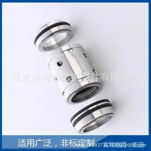 现货供应上海东方双吸泵机械密封DFSS200-9N/2泵用轴封