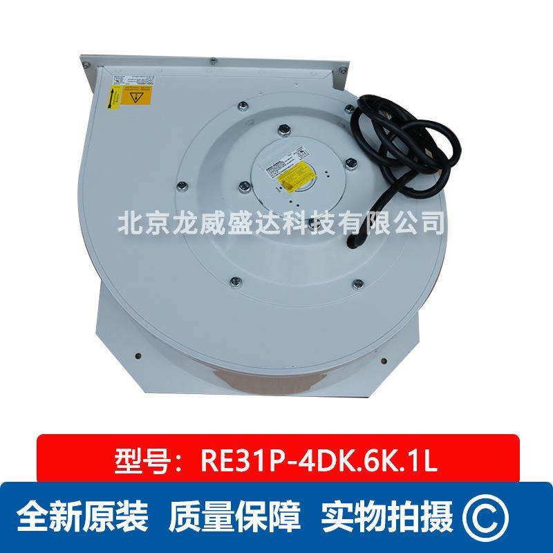 ZIEHL-ABEGGRE31P-4DK.6K.1L工业离心风机全新原装散热风扇