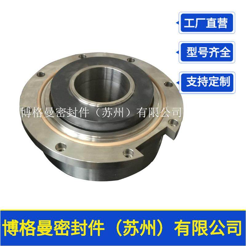 砂磨机机械密封SMJ-35/45/60/70/80/90/95/100//110/120机械密封,农机/农具/农膜,种子发芽箱/催芽机,淘宝优惠券,粉丝福利购,淘宝优惠卷