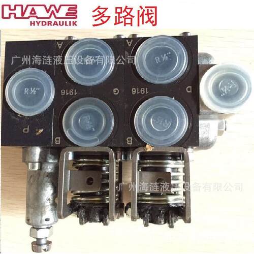 HAWE多路换向阀DL 31-3-GE-B/E 1-2-200哈威手动换向阀