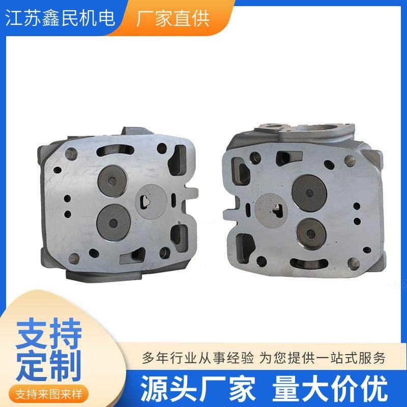 20马力水冷涡流柴油发电机 双缸2V80 柴油机内燃机 缸头总成