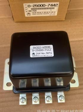 nikko继电器 04322-0445 0-25000-7442 04322-40100 0-25000-7440