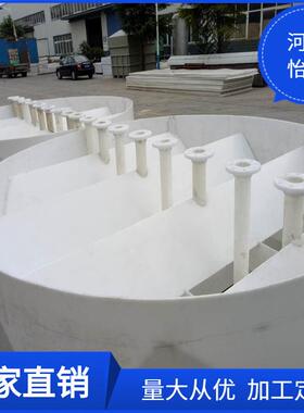 荥阳EGSB厌氧设备 UASB厌氧罐 IC厌氧反应器 三相分离器