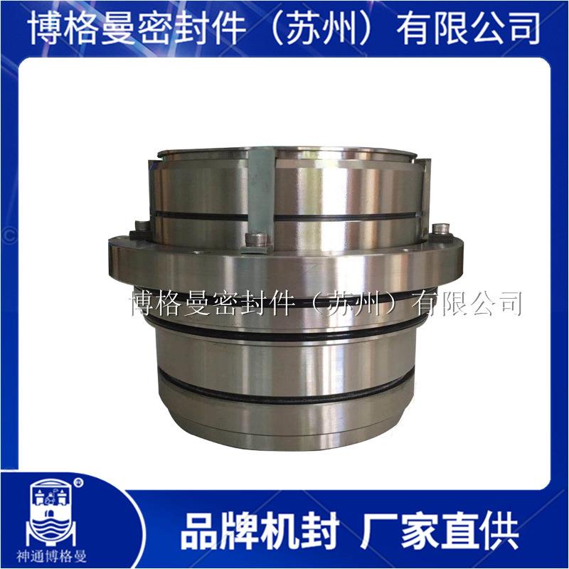 SAF机械密封SAF-90/100/110/120/130/140/150/170/180机械密封