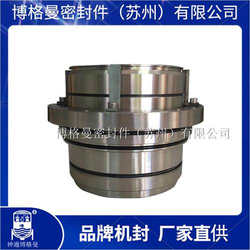 SAF机械密封SAF-90/100/110/120/130/140/150/170/180机械密封