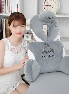 抱背枕办公室座ltao1017椅靠椅子靠床头靠枕腰靠垫飞机u型包枕汽