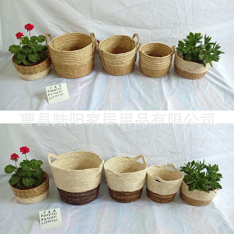 蒲草编织筐家居收纳筐蒲草编织收纳篮圆形带提手草编筐玩具脏衣篮