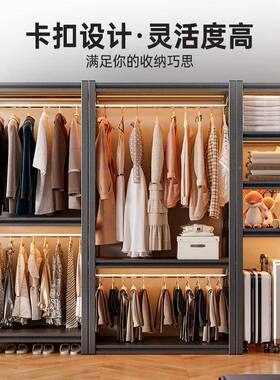 货架衣房柜落KHU地式出租房简易多衣架用卧室家间层挂衣架衣服收