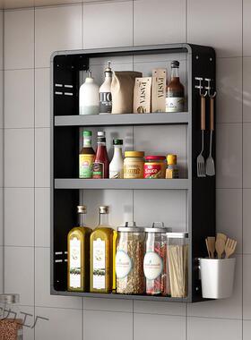 厨房物架可调节调料架置多能壁挂AL100144式免打孔墙上多层收纳味