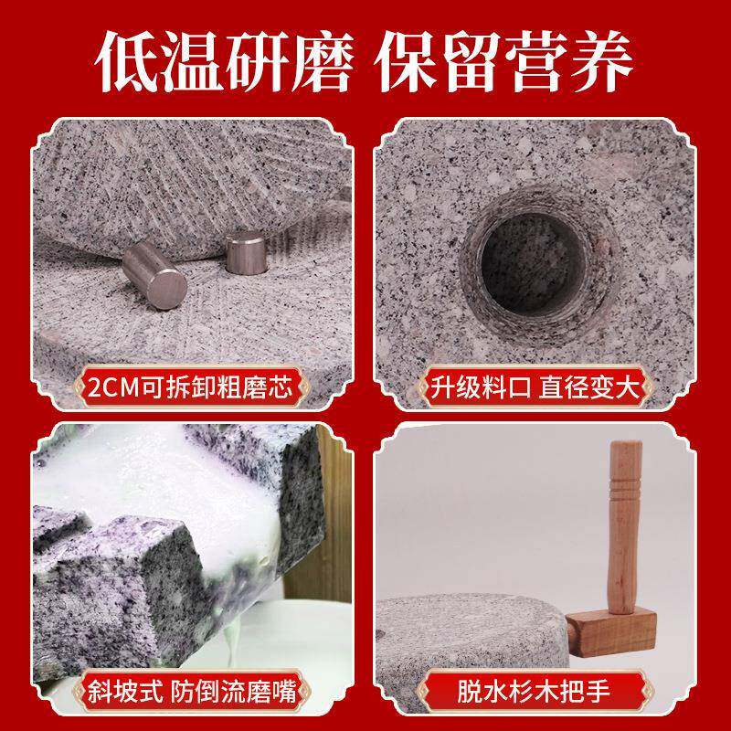 小磨家用磨盘天然磨手推F96J976T盘老式麻石手石工小型肠粉机米盘