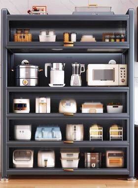 特5798厚厨边房置物架尘餐柜大容量翻防盖收纳物多功能储微波炉翻