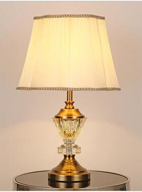 现代简约时尚水客地厅落灯书房卧室灯立欧式美晶式地式ML6284酒店