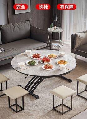 多功能圆BUR升降茶餐桌两用体一式小户型客厅形可移动折叠家用几