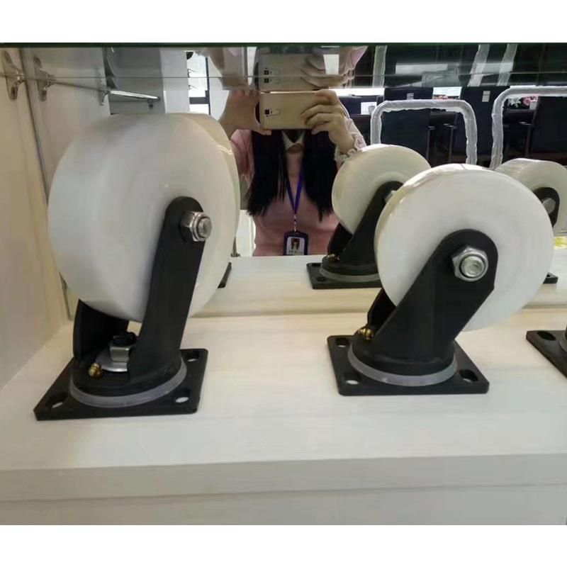 重型脚轮4寸5寸06寸8寸白色纯CDB尼龙机设备高载重耐械磨承重220K