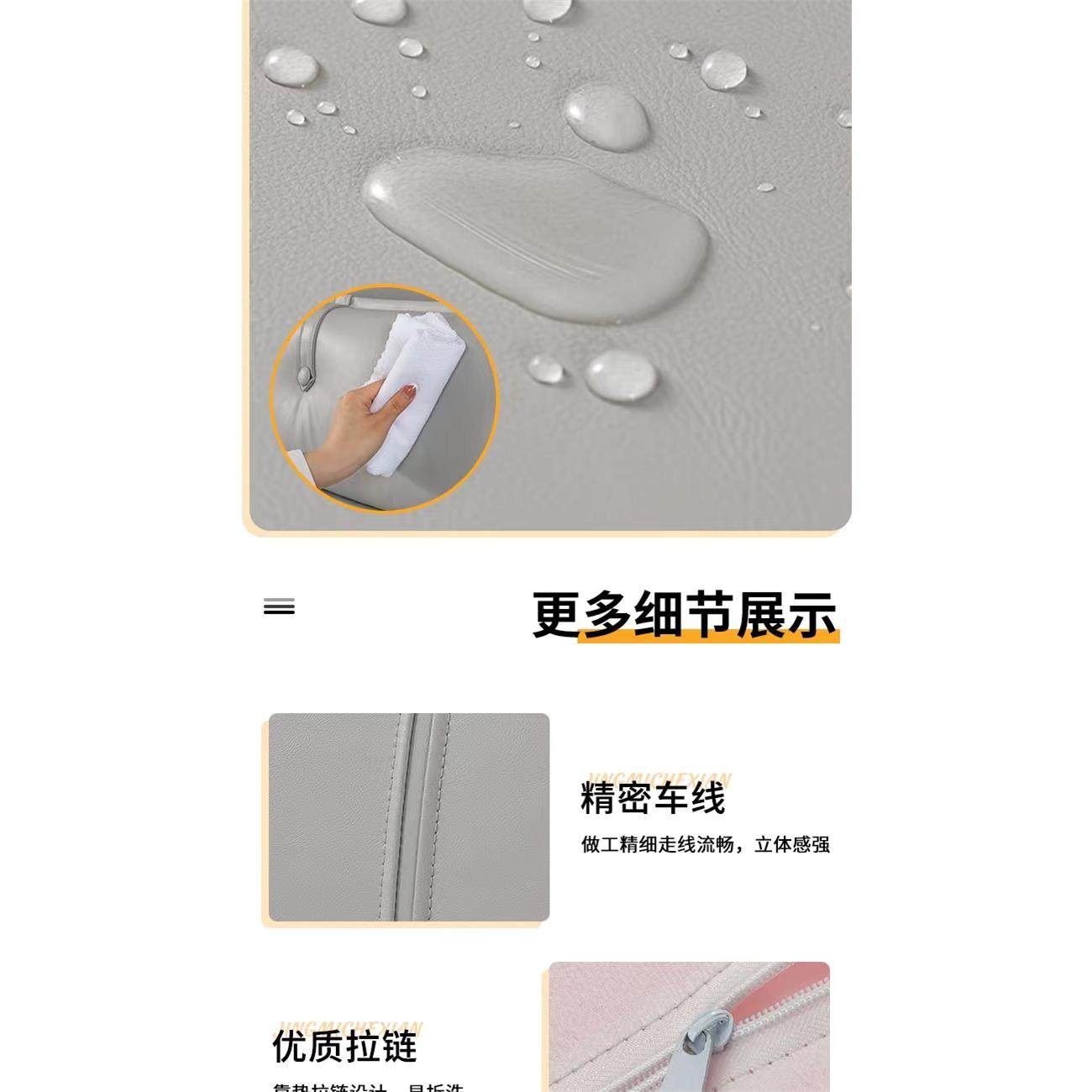 EQ4包F头床头靠背靠F77HTHHT垫软免洗超纤皮大靠榻榻米床板自粘背,居家布艺,抱枕被,淘宝优惠券,粉丝福利购,淘宝优惠卷