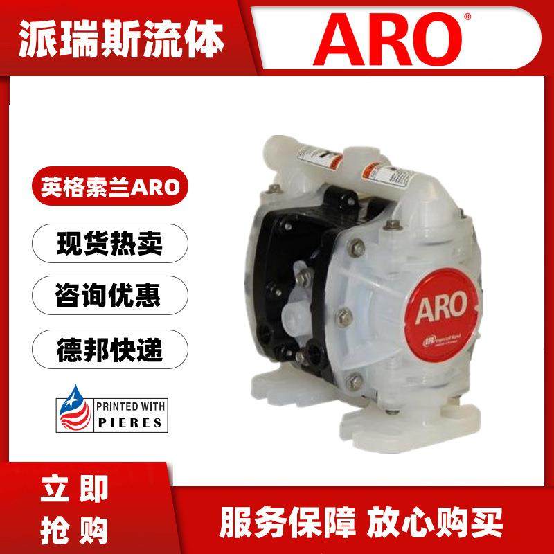 英格索兰RO气动隔塑膜泵6665J-3EAB往复泵66605JRYE-344料0水泵1/